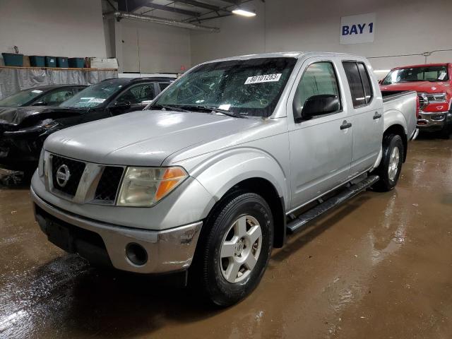 1N6AD07U07C424530 | 2007 Nissan frontier crew cab le