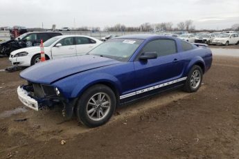 1ZVFT80N155186229 | 2005 Ford mustang