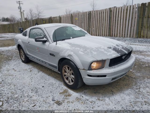 1ZVFT80N475280785 | 2007 Ford mustang v6 deluxe/v6 premium