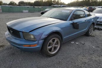 1ZVFT80N765146108 | 2006 Ford mustang