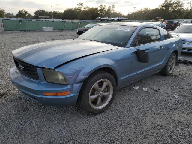 1ZVFT80N765146108 | 2006 Ford mustang