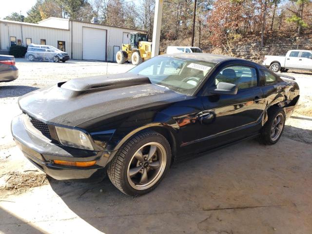 1ZVFT82HX75203023 | 2007 Ford mustang gt