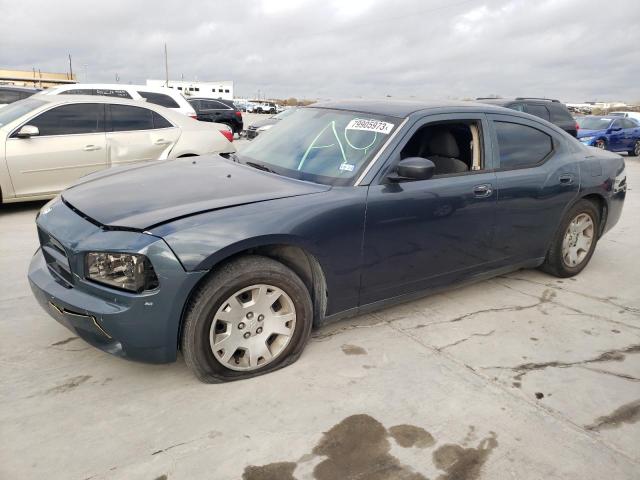 2B3KA43RX7H848370 | 2007 Dodge charger se