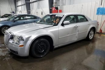 2C3JA53G45H505005 | 2005 Chrysler 300 touring