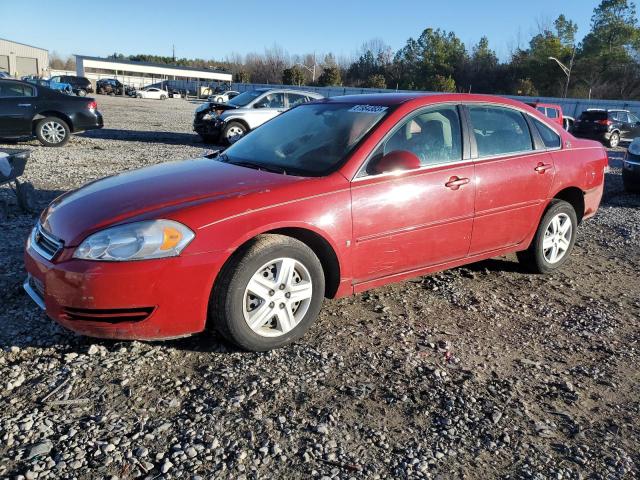 2G1WB58K489189768 | 2008 Chevrolet impala ls