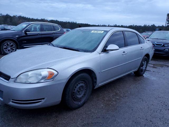 2G1WB58K881275325 | 2008 Chevrolet impala ls