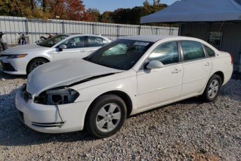 2G1WT58K779276219 | 2007 Chevrolet impala lt