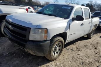 2GCEC13J681105102 | 2008 Chevrolet silverado c1500