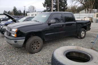 2GCEC13T251103358 | 2005 Chevrolet silverado c1500