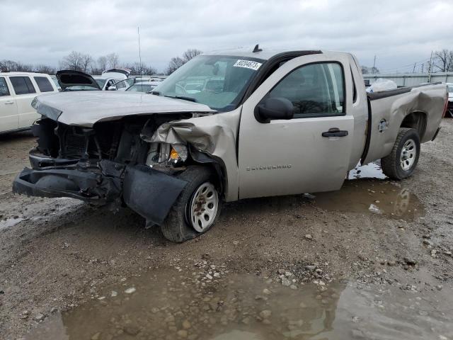 2GCEC19J581129107 | 2008 Chevrolet silverado c1500