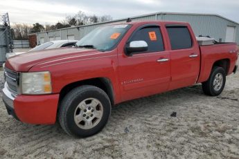 2GCEK13C771677041 | 2007 Chevrolet silverado k1500 crew cab