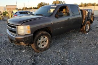 2GCEK13JX81311560 | 2008 Chevrolet silverado k1500