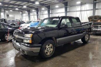 2GCEK13T341301402 | 2004 Chevrolet silverado k1500