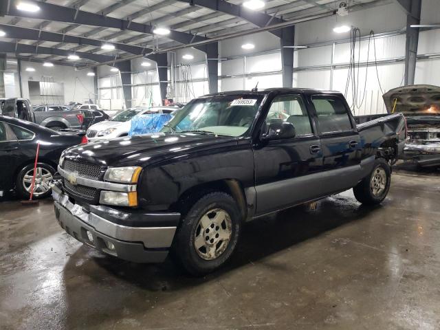 2GCEK13T341301402 | 2004 Chevrolet silverado k1500