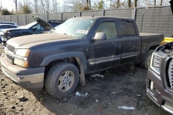 2GCEK13T551366396 | 2005 Chevrolet silverado k1500