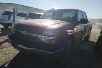 2GCEK13TX51370010 | 2005 Chevrolet silverado k1500