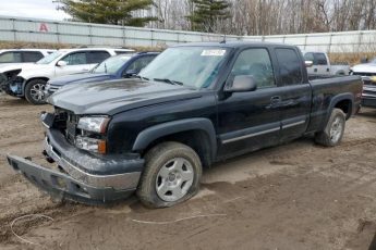 2GCEK19B551399879 | 2005 Chevrolet silverado k1500