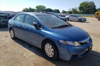 2HGFA1F36BH533467 | 2011 Honda civic vp