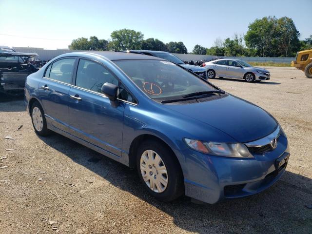 2HGFA1F36BH533467 | 2011 Honda civic vp