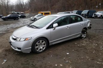 2HGFA1F58AH318897 | 2010 Honda civic lx