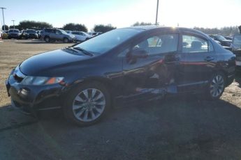 2HGFA1F80AH529540 | 2010 Honda civic ex