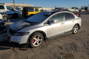 2HGFA55597H702818 | 2007 Honda civic si