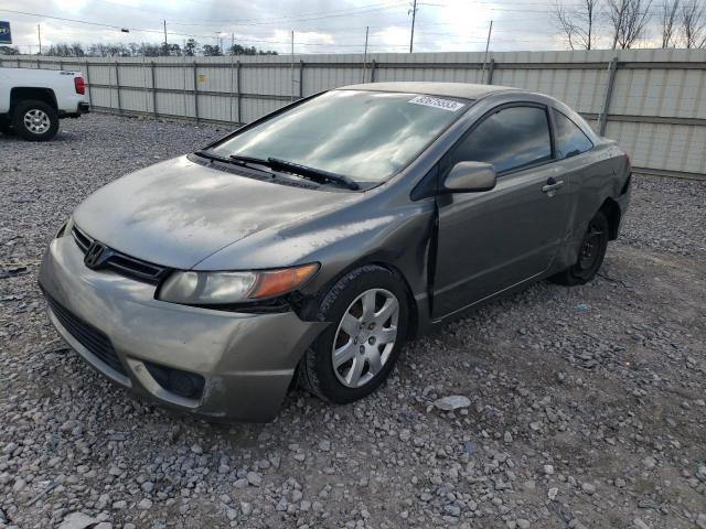 2HGFG12658H576513 | 2008 Honda civic lx