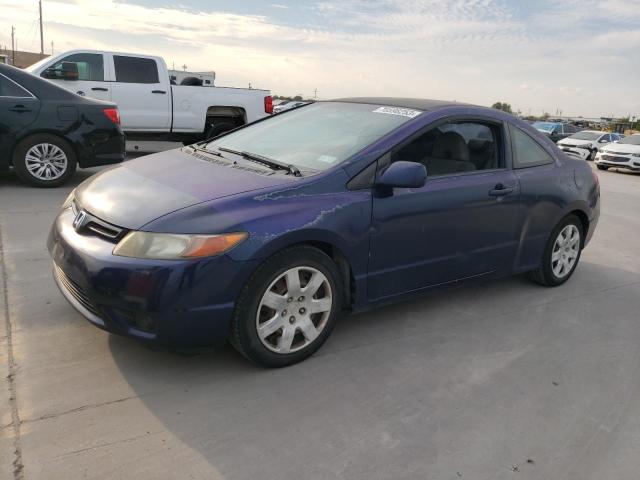 2HGFG12687H564516 | 2007 Honda civic lx