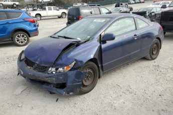 2HGFG12689H508322 | 2009 Honda civic lx