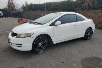 2HGFG1B64AH526725 | 2010 Honda civic lx