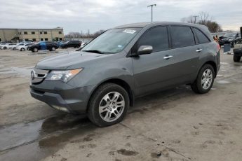 2HNYD28217H536707 | 2007 Acura mdx