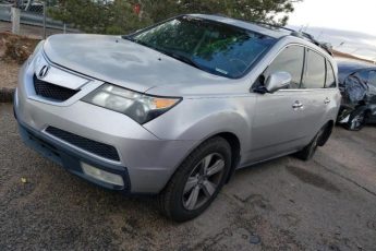 2HNYD2H20CH511453 | 2012 Acura mdx