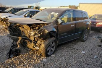 2HNYD2H38CH514691 | 2012 Acura mdx technology