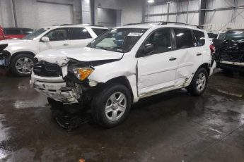 2T3BK33V79W013557 | 2009 Toyota rav4