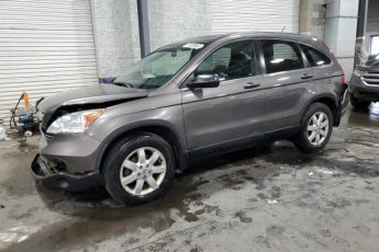 3CZRE48539G704700 | 2009 Honda cr-v ex