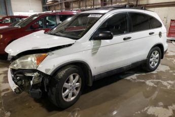 3CZRE48548G700010 | 2008 Honda cr-v ex