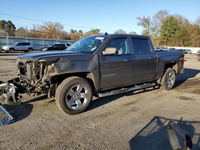 3GCPCREC2EG483782 | 2014 Chevrolet silverado c1500 lt