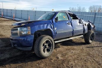 3GCPKSE78DG277250 | 2013 Chevrolet silverado k1500 lt