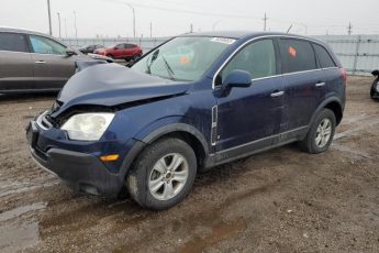 3GSCL33P38S642719 | 2008 Saturn vue xe