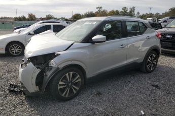 3N1CP5CV8LL515948 | 2020 Nissan kicks sv