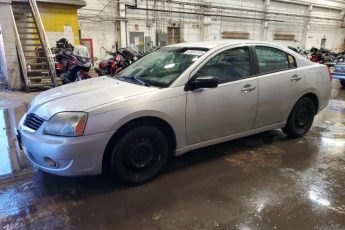 4A3AB36F07E082768 | 2007 Mitsubishi galant es