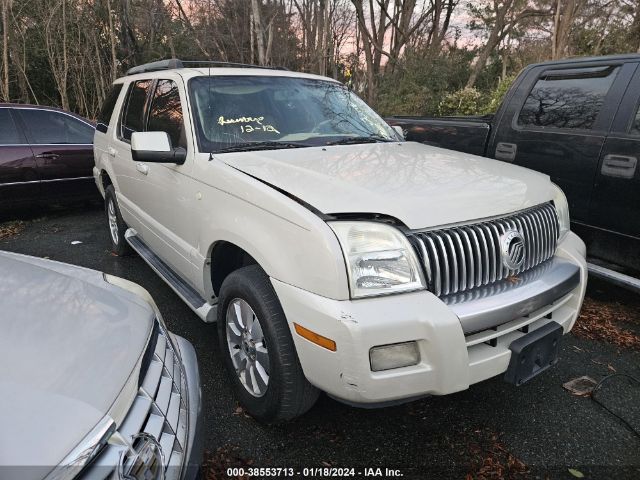 4M2EU47E16UJ16032 | 2006 Mercury mountaineer