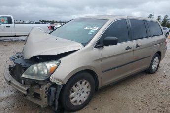 5FNRL38297B129517 | 2007 Honda odyssey lx