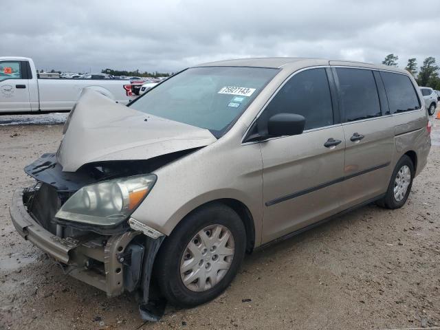 5FNRL38297B129517 | 2007 Honda odyssey lx