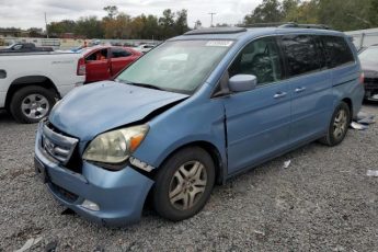 5FNRL38766B004663 | 2006 Honda odyssey exl