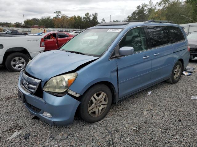 5FNRL38766B004663 | 2006 Honda odyssey exl