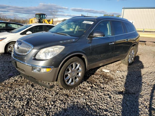 5GAKVCED0BJ256015 | 2011 Buick enclave cxl