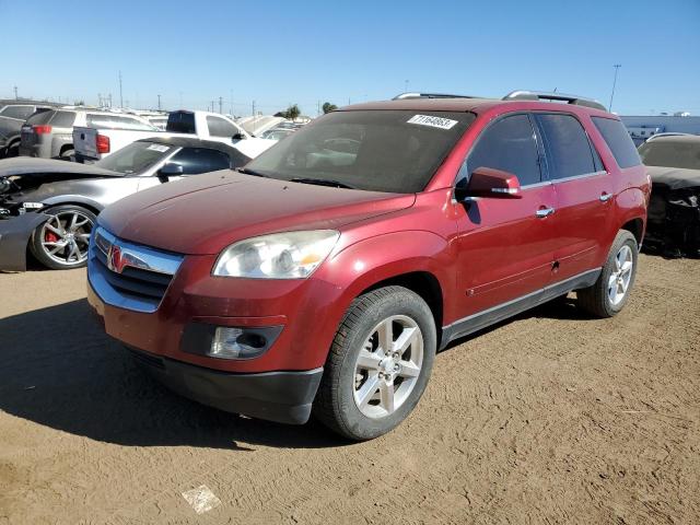 5GZEV33748J299305 | 2008 Saturn outlook xr