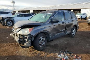 5J6RE3H35BL058156 | 2011 Honda cr-v lx