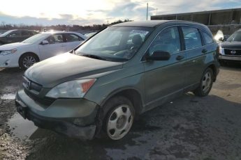 5J6RE48369L025053 | 2009 Honda cr-v lx